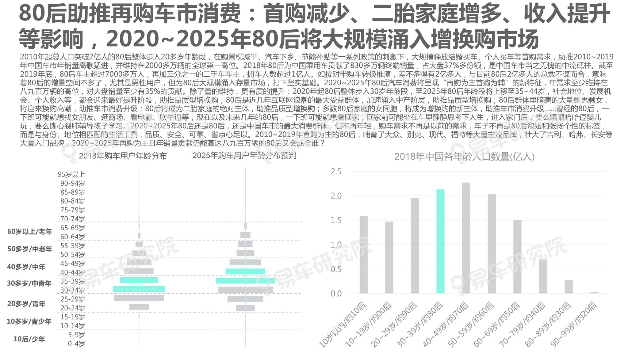 2025新澳门历史开奖记录查询结果,探索与揭秘，澳门历史开奖记录查询结果——以崭新的视角看待未来的澳门博彩业（2025展望）