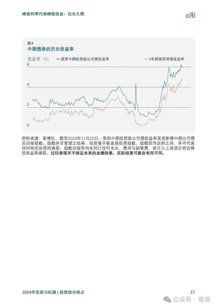 2025年新澳门马会传真资料全库,探索澳门马会传真资料全库，未来的蓝图与机遇（2025展望）