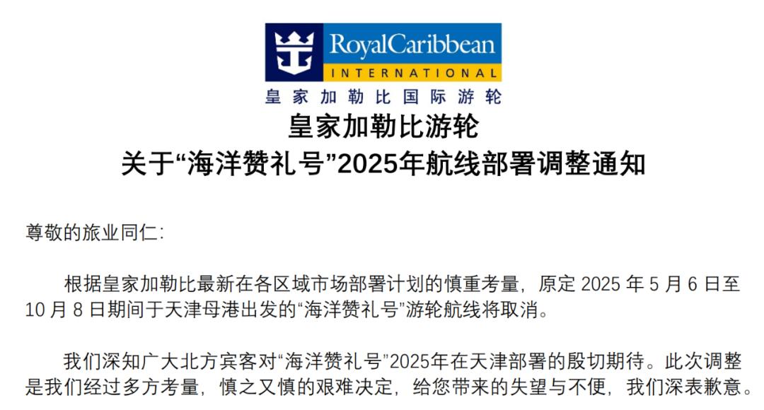 2025年澳门特马今晚开奖号码,澳门特马2025年今晚开奖号码——探索彩票背后的文化魅力与梦想舞台