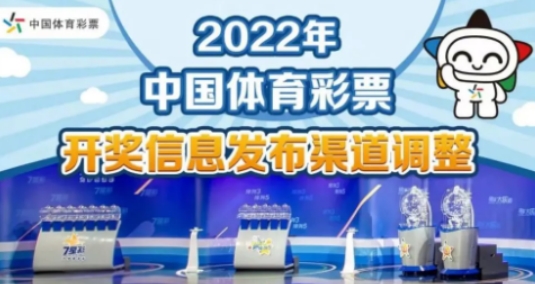 2025新奥正版资料免费,探索未来，2025新奥正版资料的免费共享时代