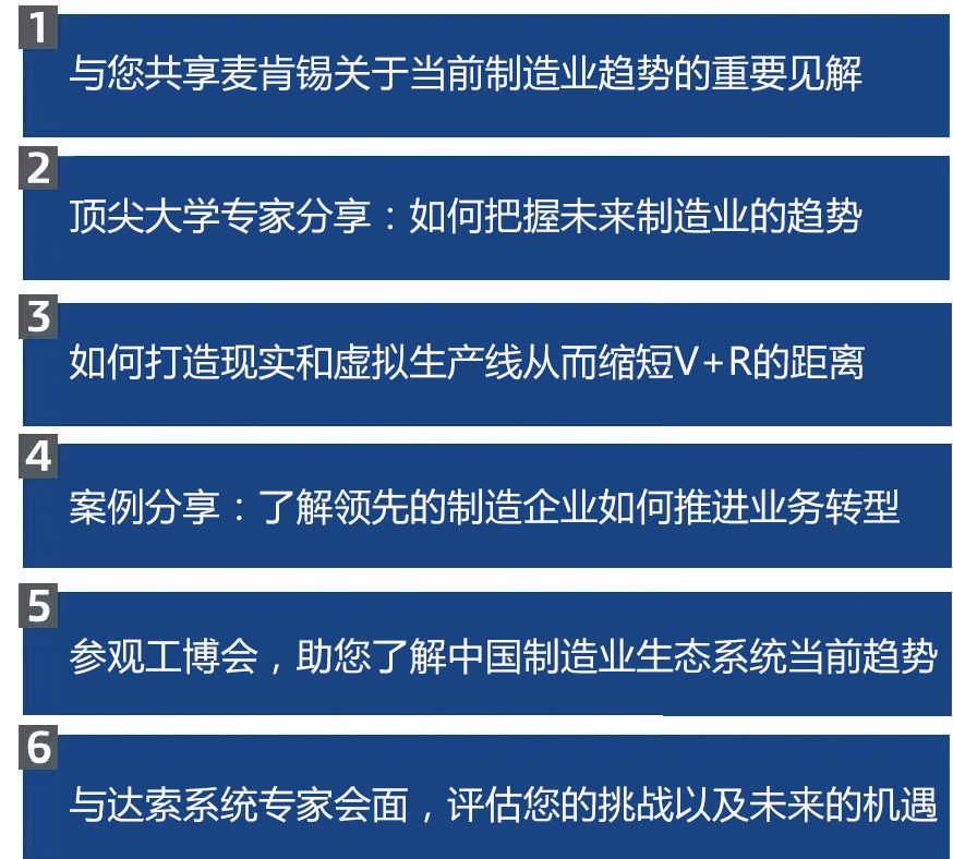 2025新澳门精准资料免费,探索未来之门，澳门精准资料免费与未来的融合