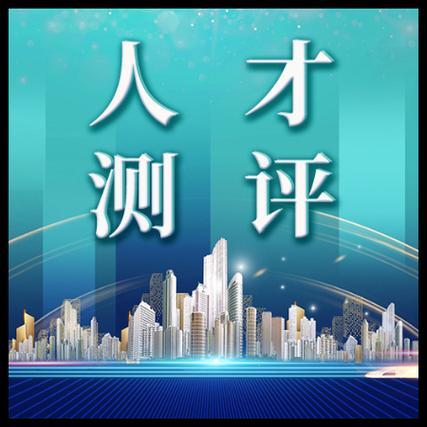 2025正版资料免费大全,探索未来知识宝库，2025正版资料免费大全