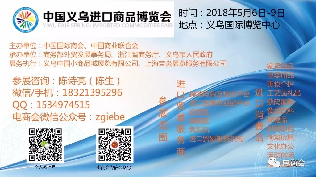 2025新澳六今晚资料,探索未来，聚焦新澳六今晚资料与未来趋势分析（2025展望）