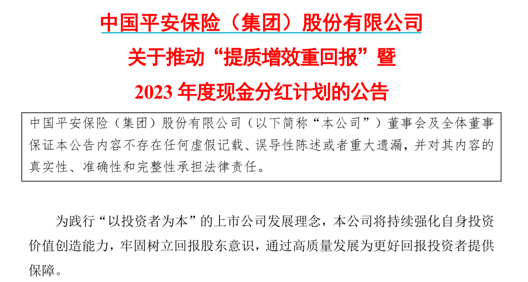 新澳门一码一肖一特一中2025高考,新澳门一码一肖一特一中与高考之路，探寻未来的教育蓝图（2023展望）