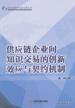 2025官方正版资料库免费,迈向未来的知识宝库，2025官方正版资料库免费开放