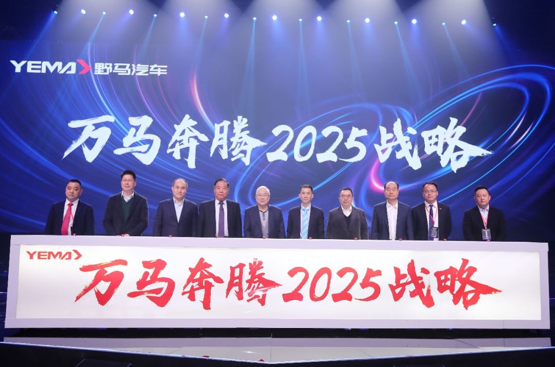 2025年今晚澳门开特马,探索未来，2025年澳门特马的新篇章